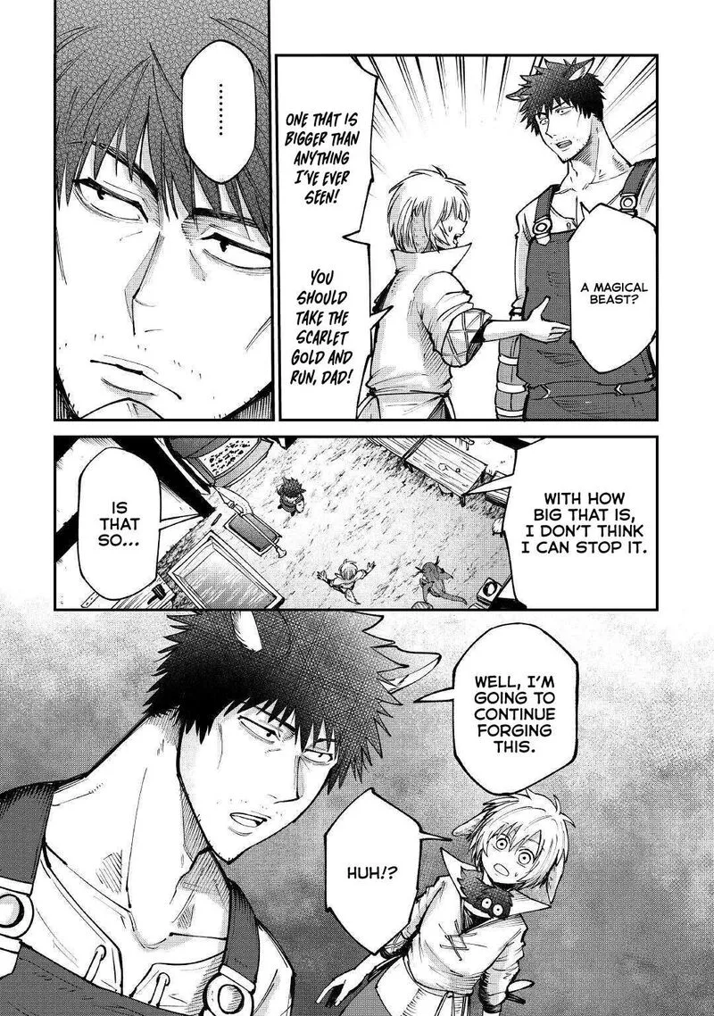 Level 596 no Tanya Minarai Chapter 17 page 6