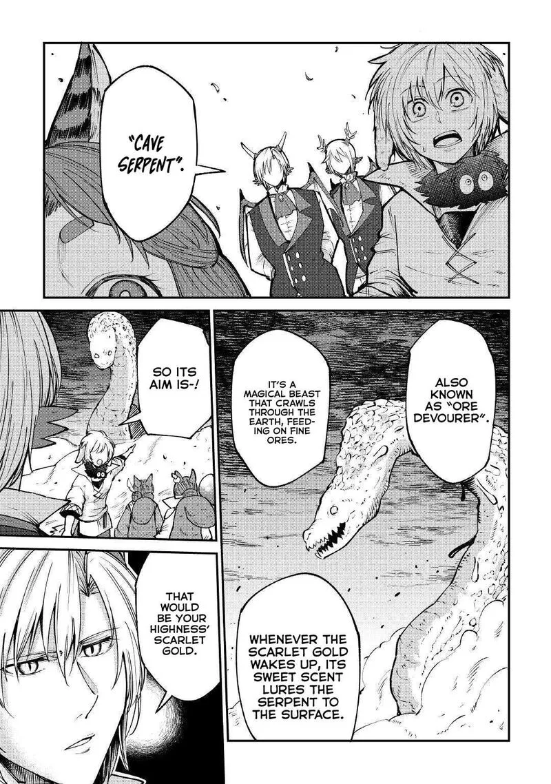 Level 596 no Tanya Minarai Chapter 17 page 3