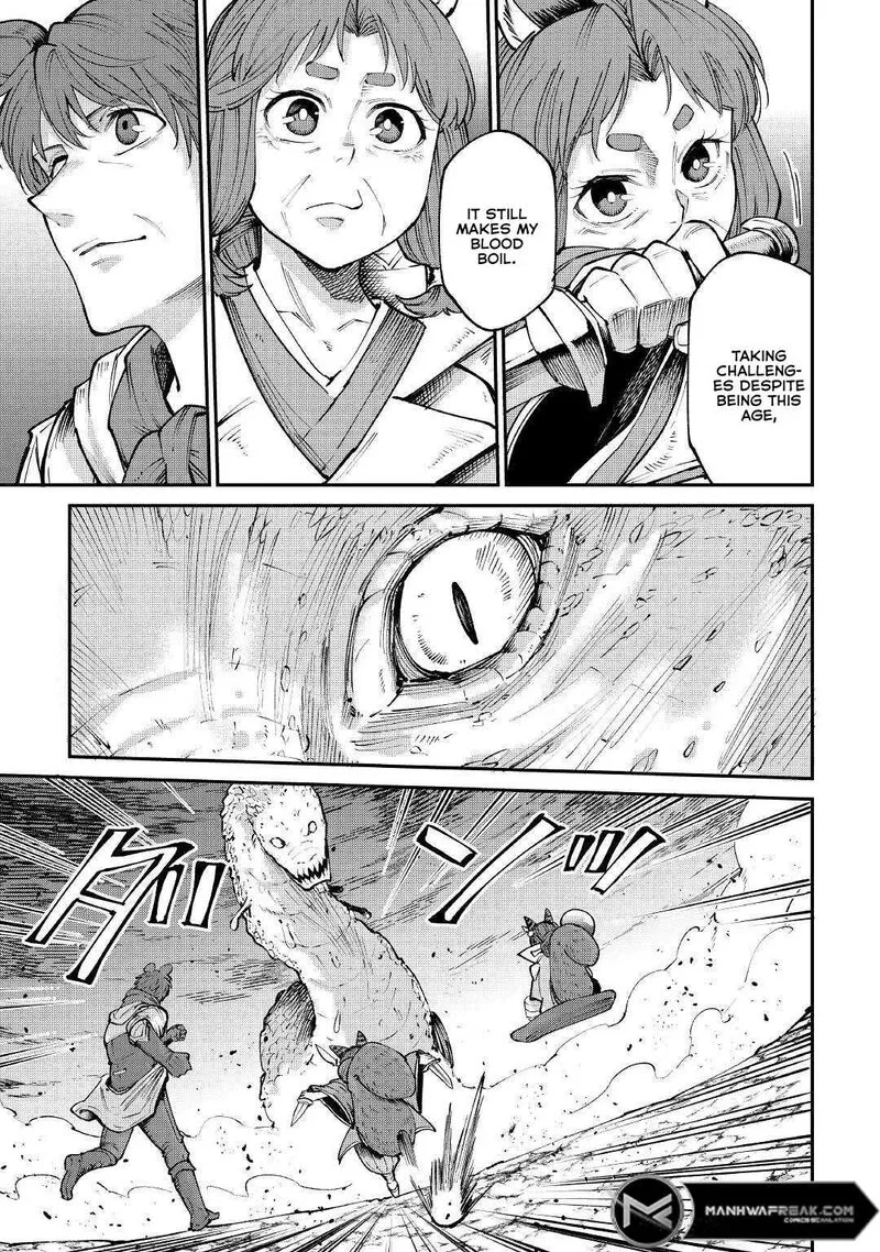 Level 596 no Tanya Minarai Chapter 17 page 11