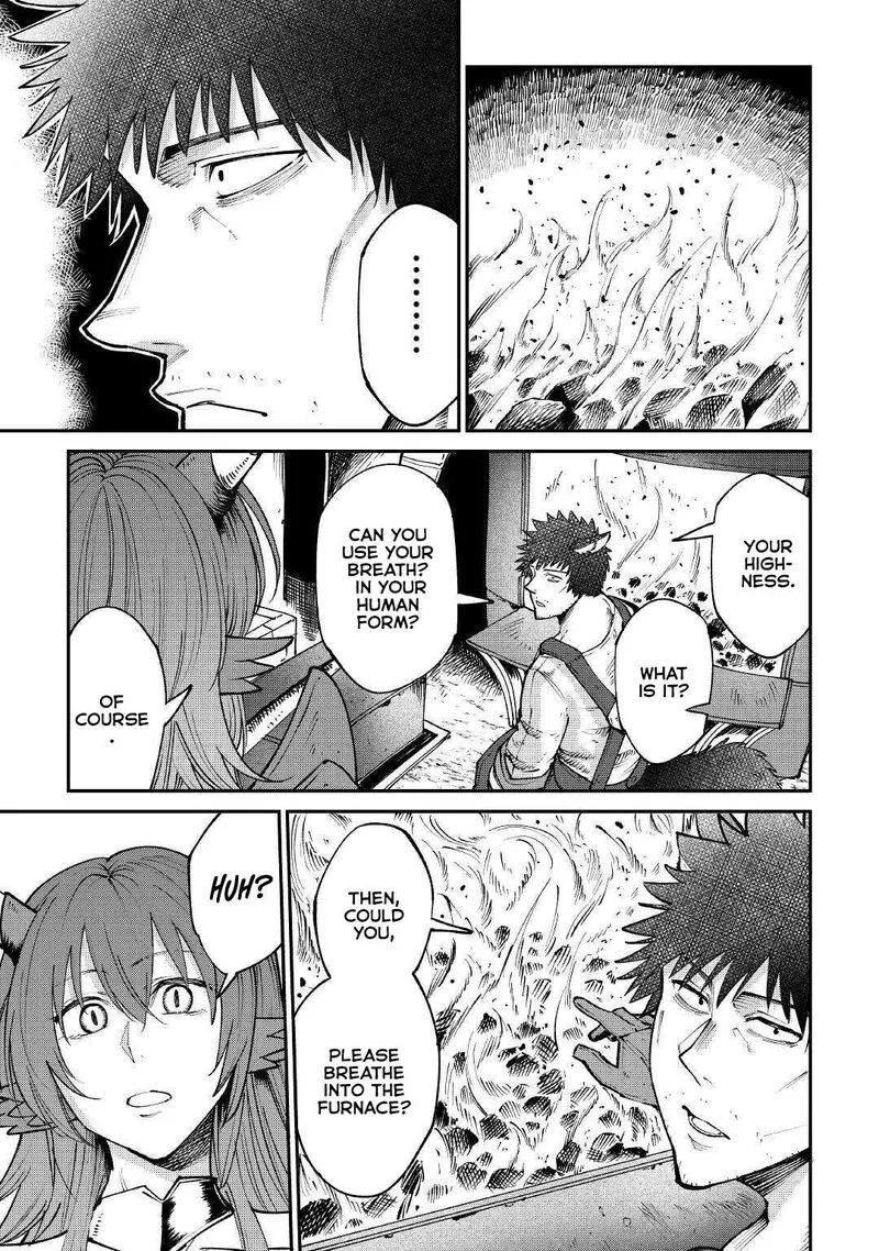 Level 596 no Tanya Minarai Chapter 17 page 19