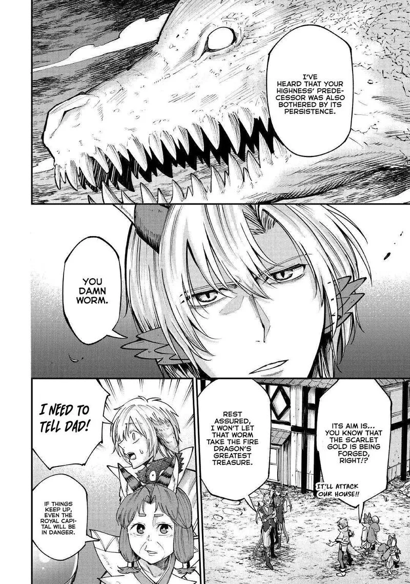 Level 596 no Tanya Minarai Chapter 17 page 4