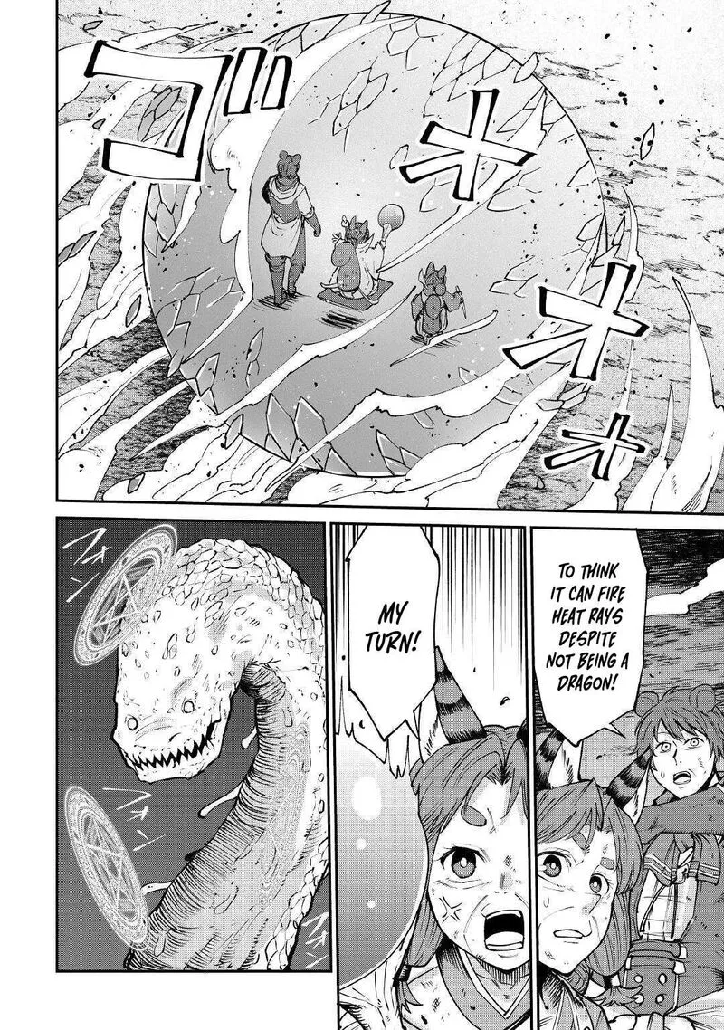 Level 596 no Tanya Minarai Chapter 17 page 16