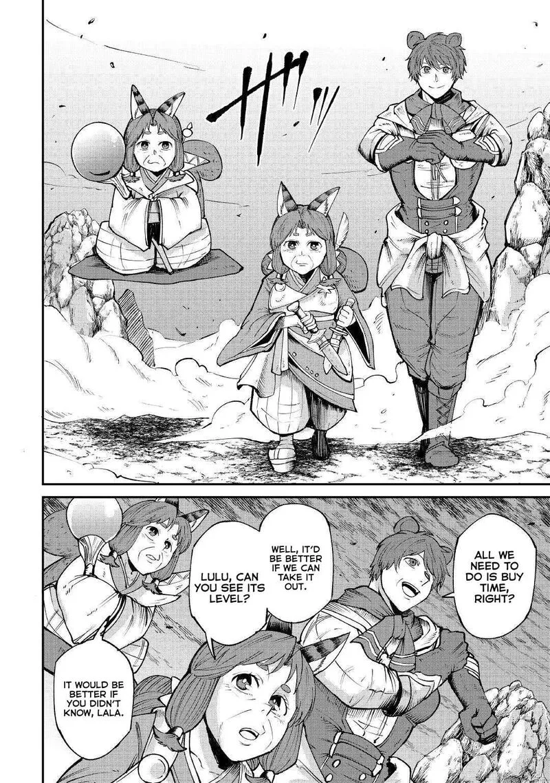Level 596 no Tanya Minarai Chapter 17 page 10