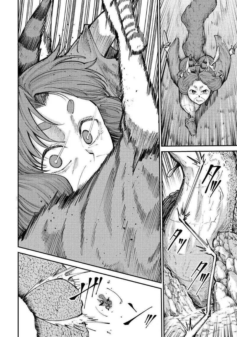 Level 596 no Tanya Minarai Chapter 17 page 12