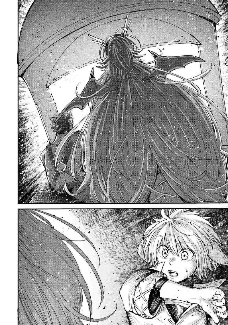 Level 596 no Tanya Minarai Chapter 17 page 22