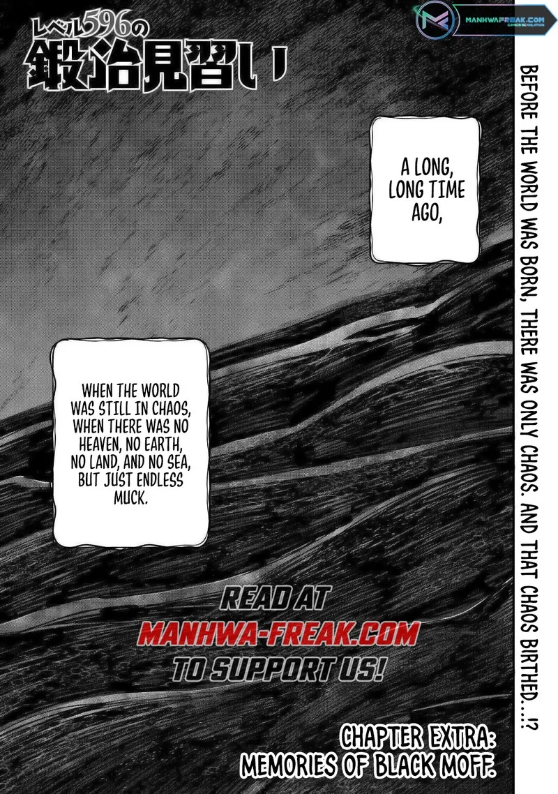Level 596 no Tanya Minarai Chapter 18.5 page 1