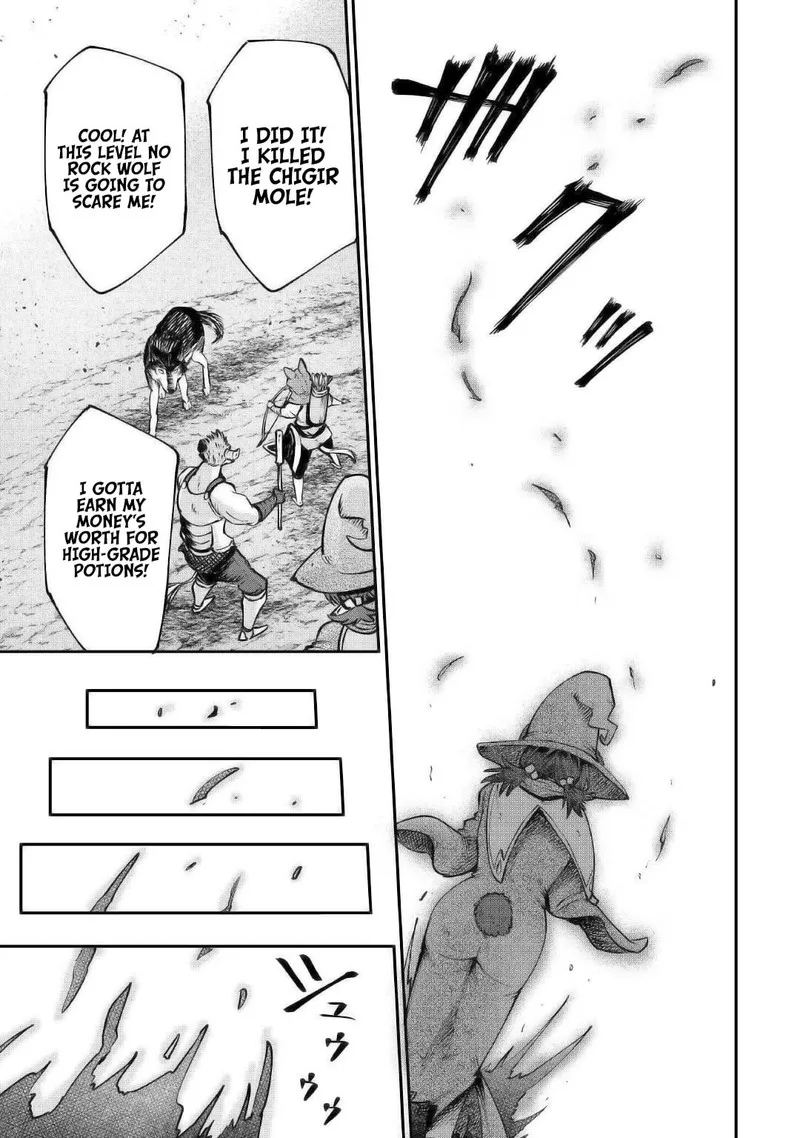 Level 596 no Tanya Minarai Chapter 18.5 page 17