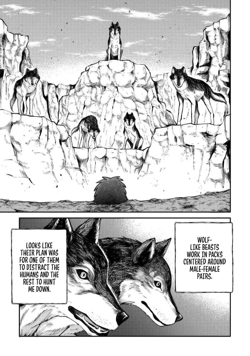 Level 596 no Tanya Minarai Chapter 18.5 page 15