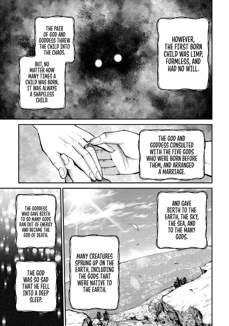 Level 596 no Tanya Minarai Chapter 18.5 page 3