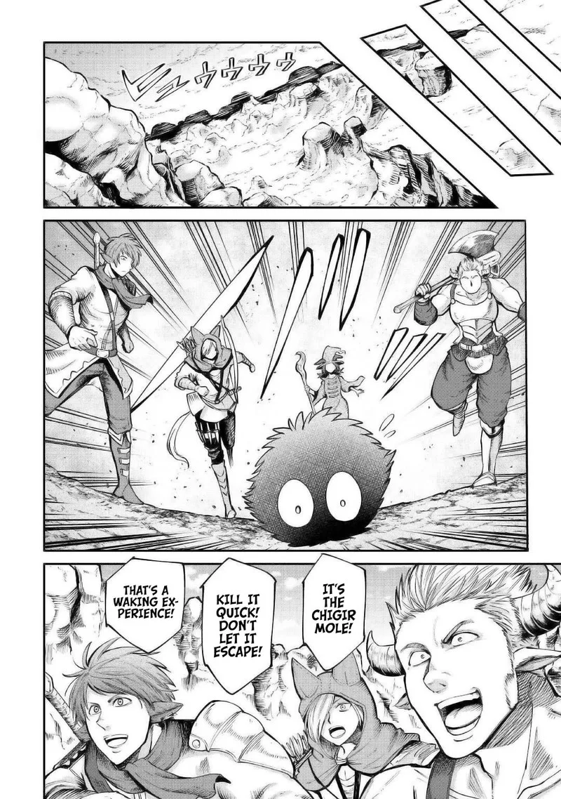 Level 596 no Tanya Minarai Chapter 18.5 page 6