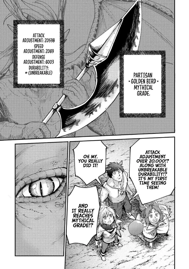 Level 596 no Tanya Minarai Chapter 18 page 24