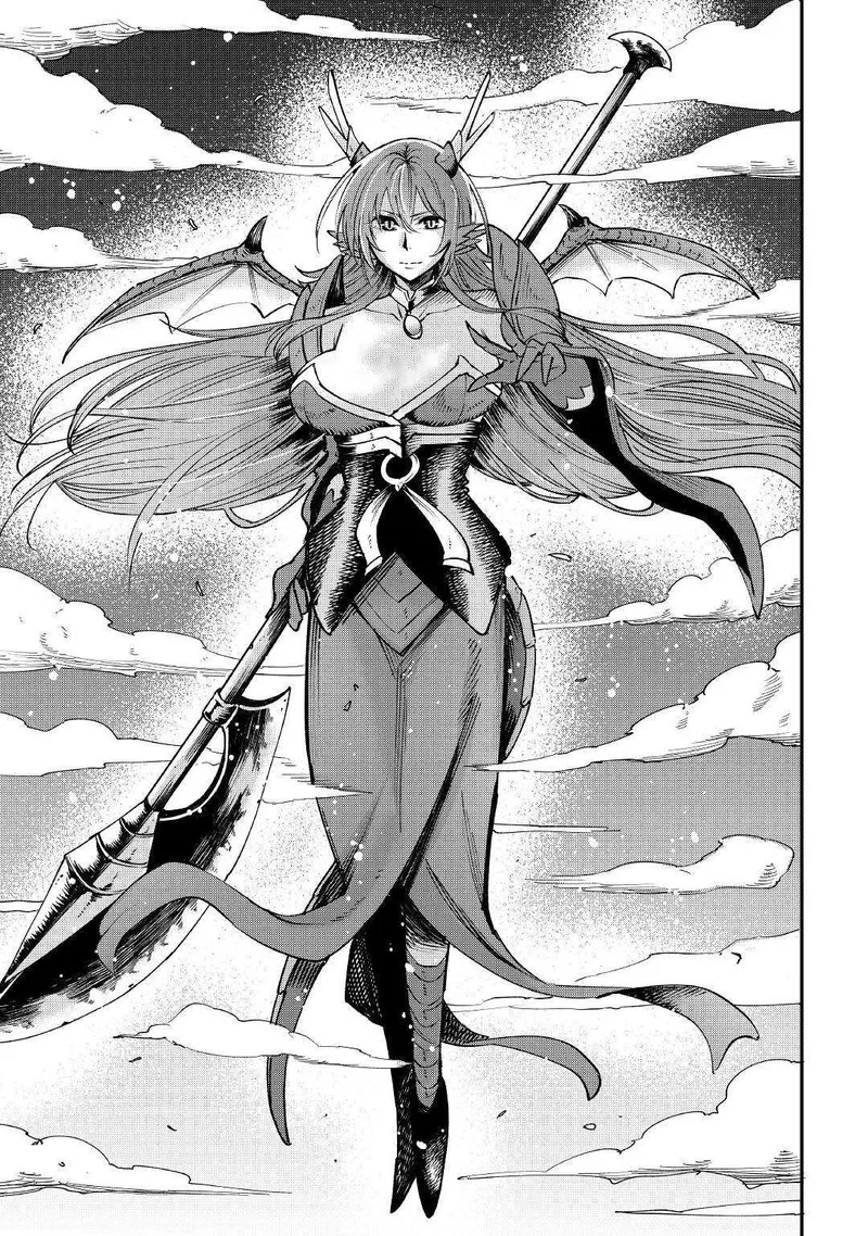 Level 596 no Tanya Minarai Chapter 18 page 9