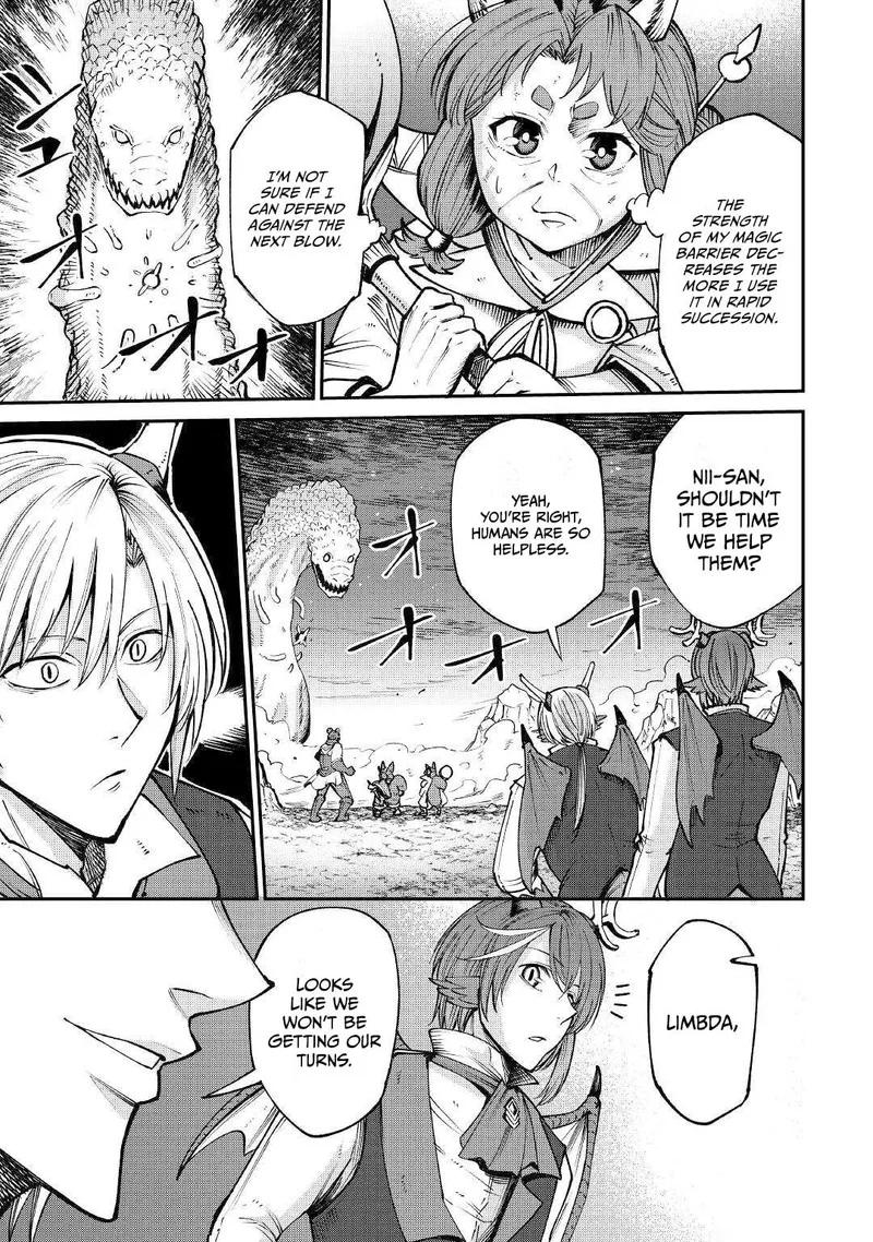 Level 596 no Tanya Minarai Chapter 18 page 7