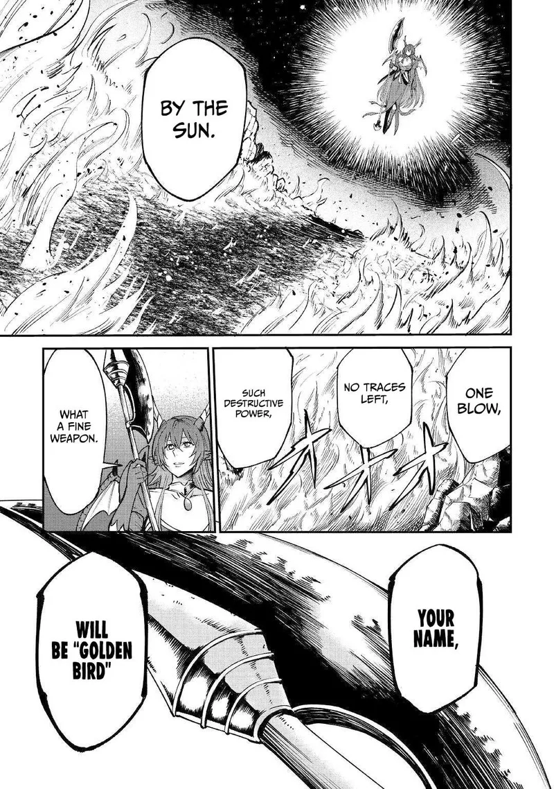 Level 596 no Tanya Minarai Chapter 18 page 20