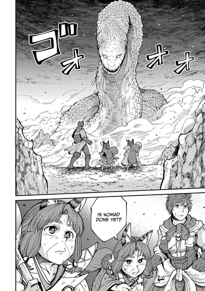 Level 596 no Tanya Minarai Chapter 18 page 6