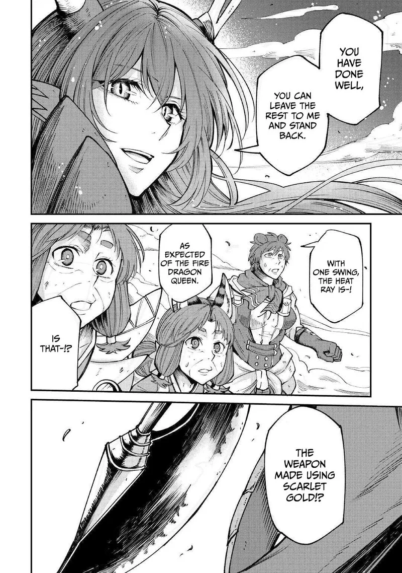 Level 596 no Tanya Minarai Chapter 18 page 10