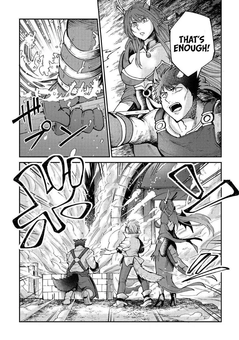 Level 596 no Tanya Minarai Chapter 18 page 3