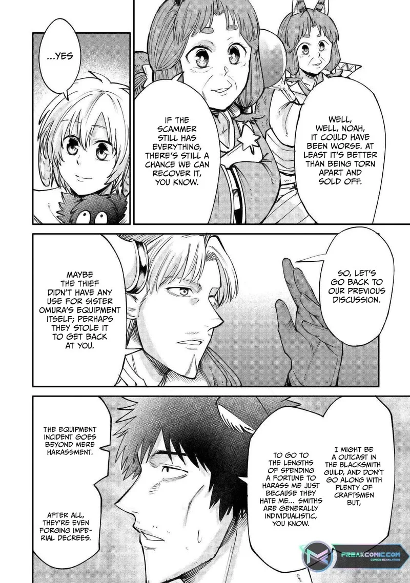 Level 596 no Tanya Minarai Chapter 19 page 20