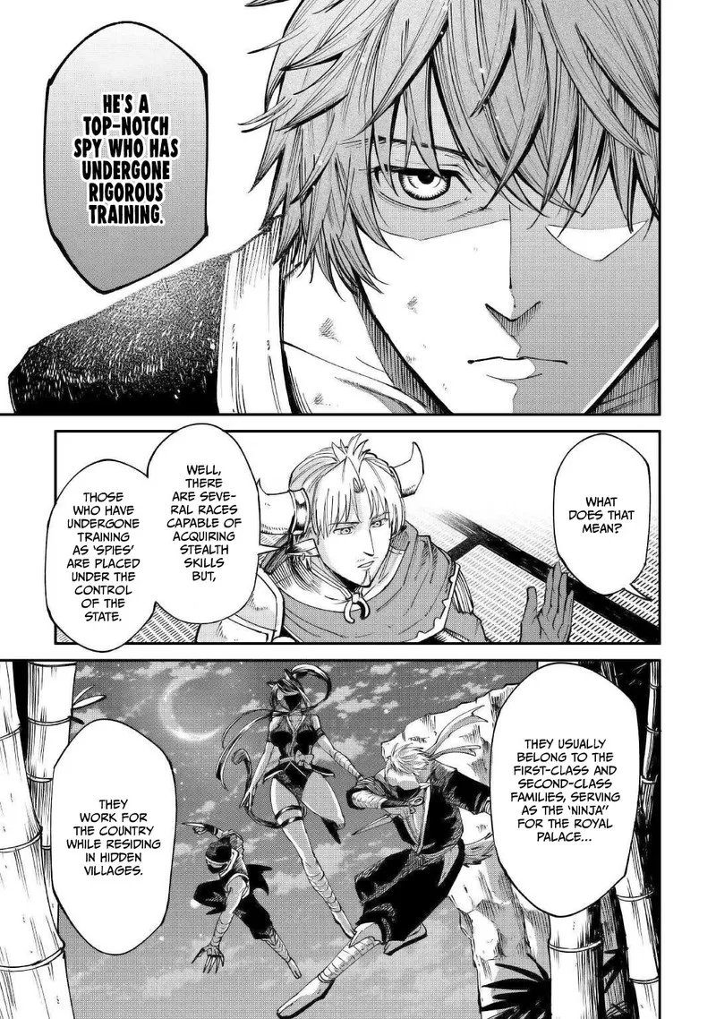 Level 596 no Tanya Minarai Chapter 19 page 15
