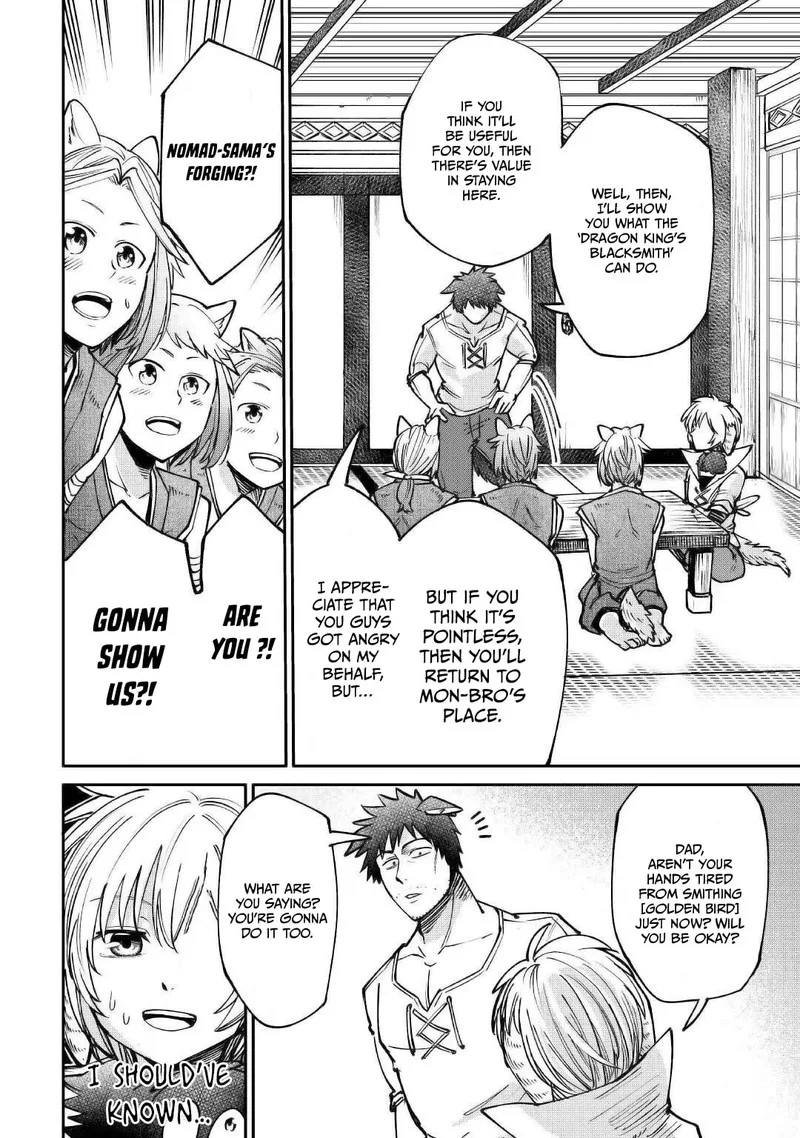 Level 596 no Tanya Minarai Chapter 19 page 30