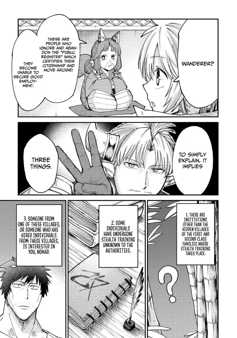 Level 596 no Tanya Minarai Chapter 19 page 17
