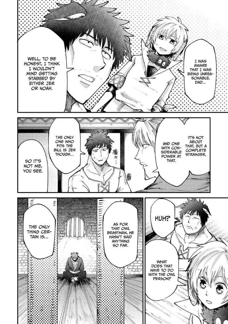 Level 596 no Tanya Minarai Chapter 19 page 14