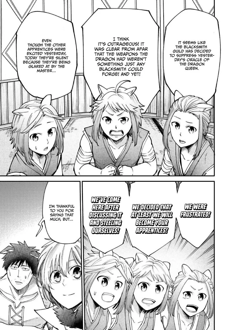 Level 596 no Tanya Minarai Chapter 19 page 27
