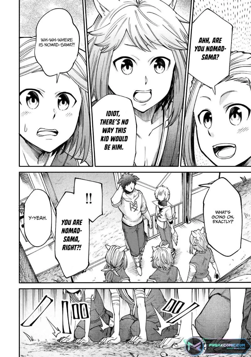 Level 596 no Tanya Minarai Chapter 19 page 24