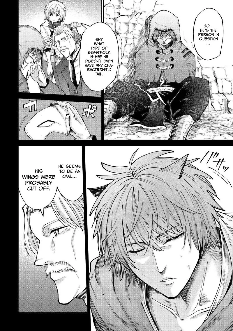Level 596 no Tanya Minarai Chapter 19 page 10