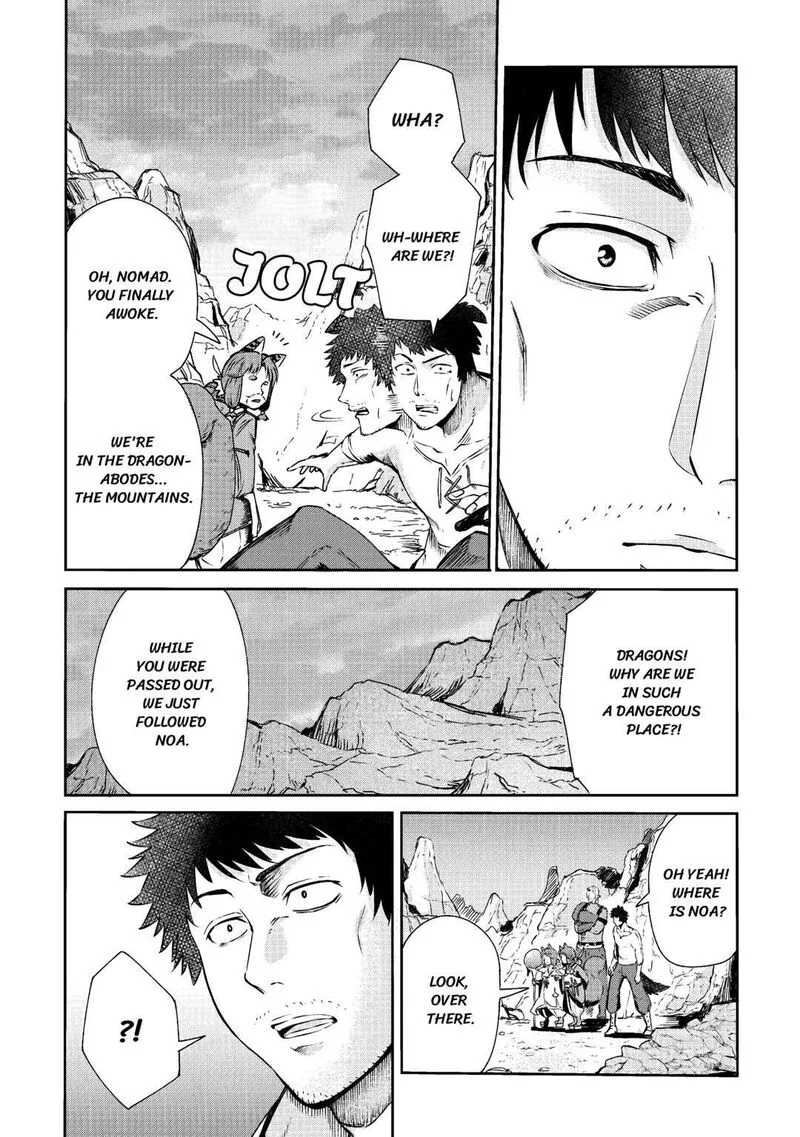 Level 596 no Tanya Minarai Chapter 2 page 2