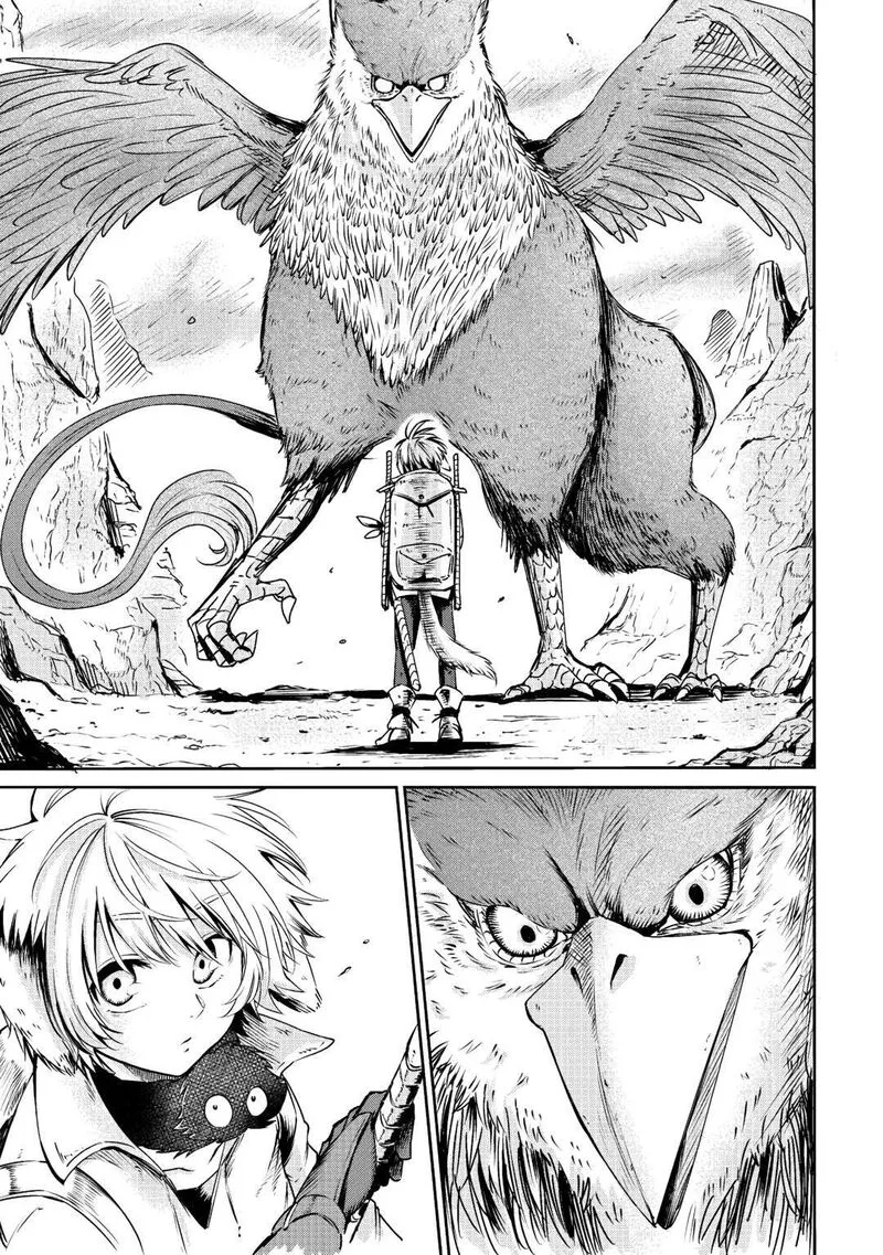 Level 596 no Tanya Minarai Chapter 2 page 3
