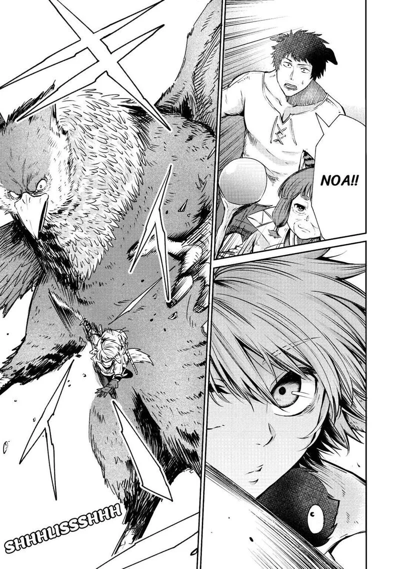 Level 596 no Tanya Minarai Chapter 2 page 5