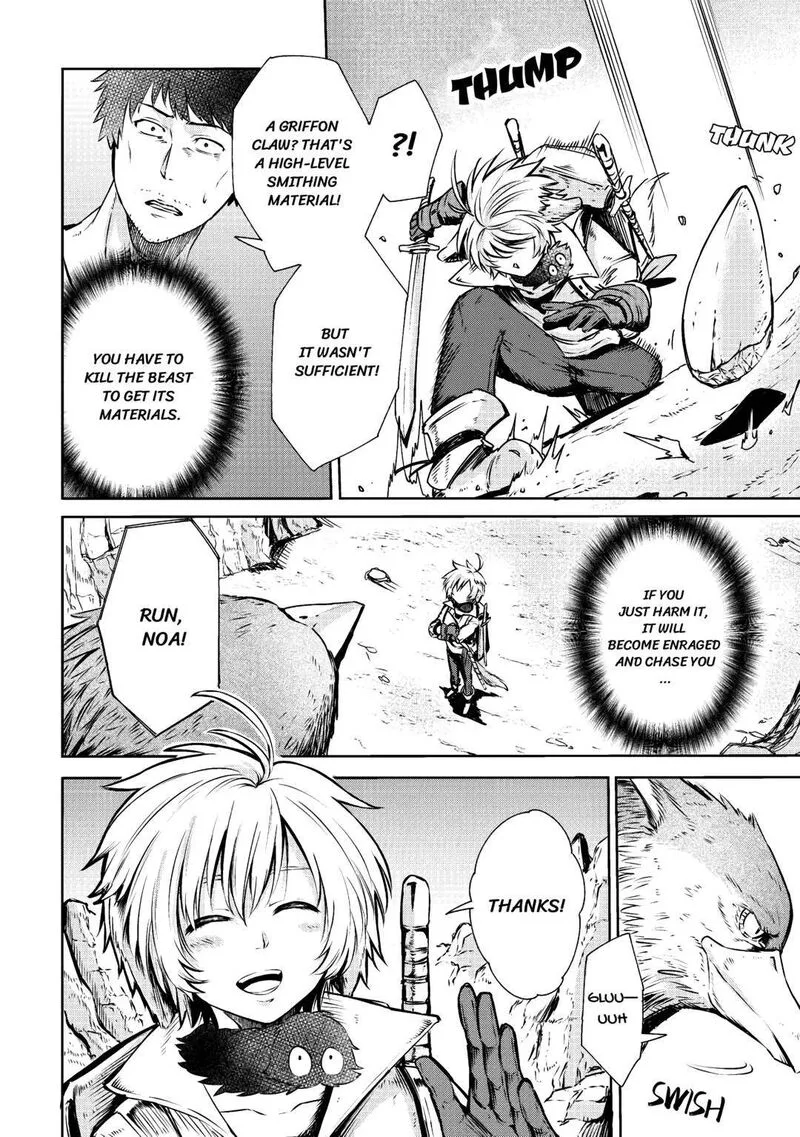 Level 596 no Tanya Minarai Chapter 2 page 6
