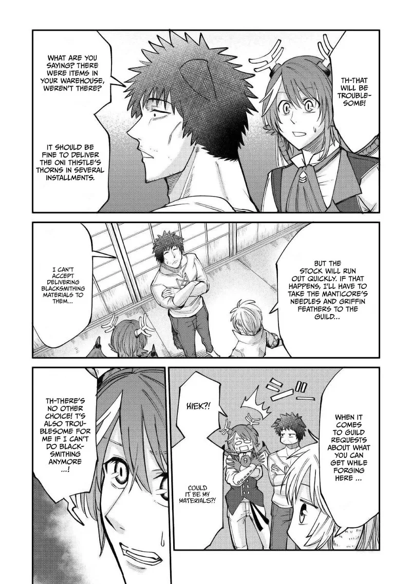Level 596 no Tanya Minarai Chapter 20 page 22