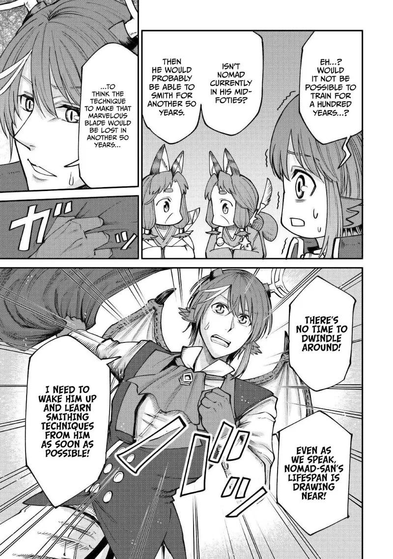 Level 596 no Tanya Minarai Chapter 20 page 7