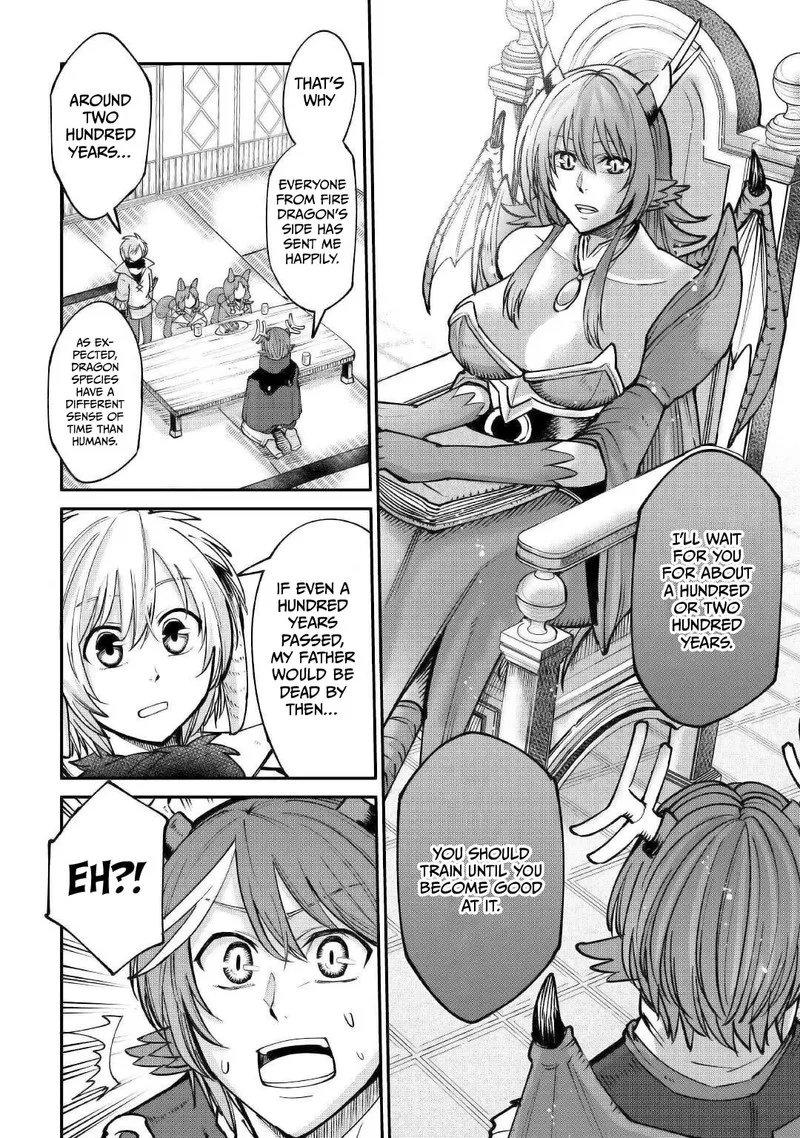 Level 596 no Tanya Minarai Chapter 20 page 6