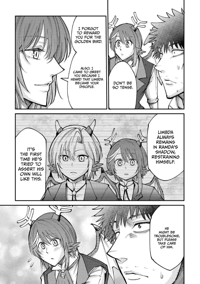 Level 596 no Tanya Minarai Chapter 20 page 17
