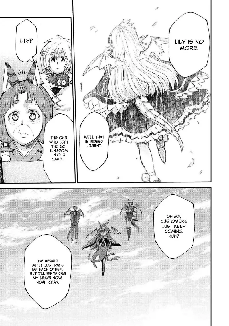 Level 596 no Tanya Minarai Chapter 20 page 15