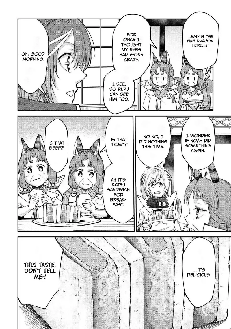 Level 596 no Tanya Minarai Chapter 20 page 2