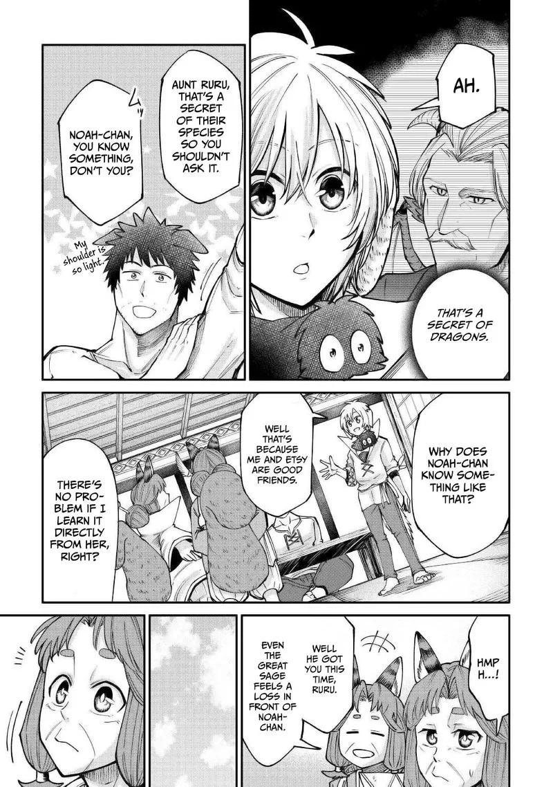 Level 596 no Tanya Minarai Chapter 20 page 11