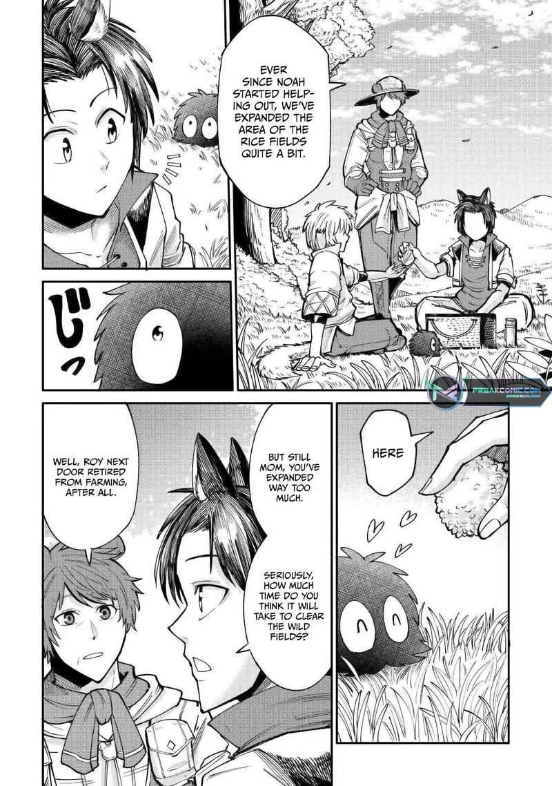 Level 596 no Tanya Minarai Chapter 21 page 4