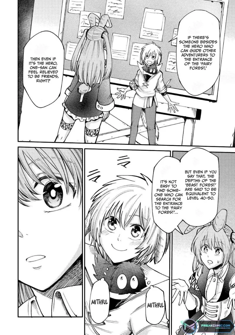 Level 596 no Tanya Minarai Chapter 21 page 24