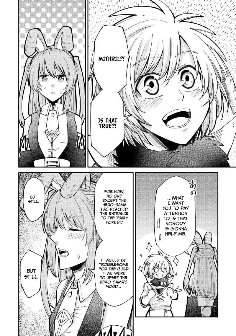 Level 596 no Tanya Minarai Chapter 21 page 22