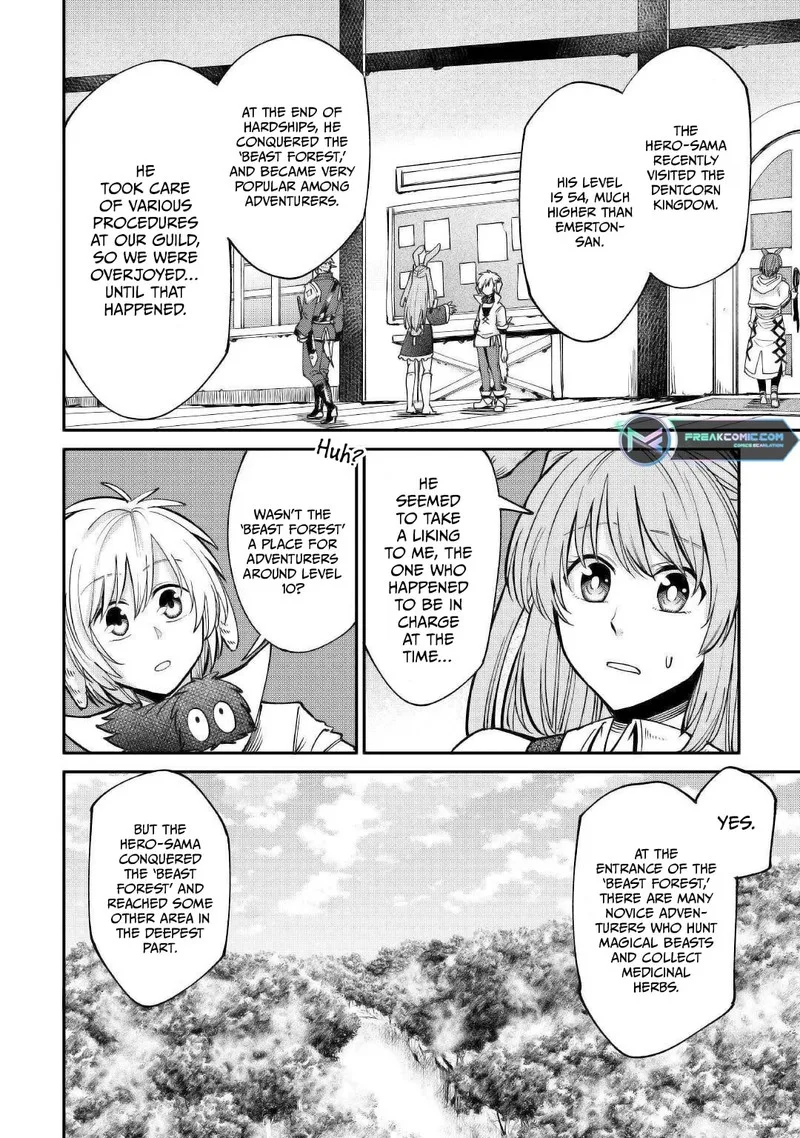 Level 596 no Tanya Minarai Chapter 21 page 20