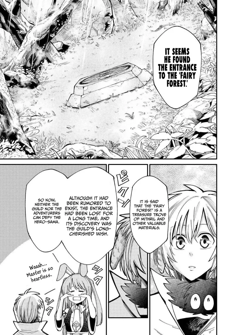 Level 596 no Tanya Minarai Chapter 21 page 21