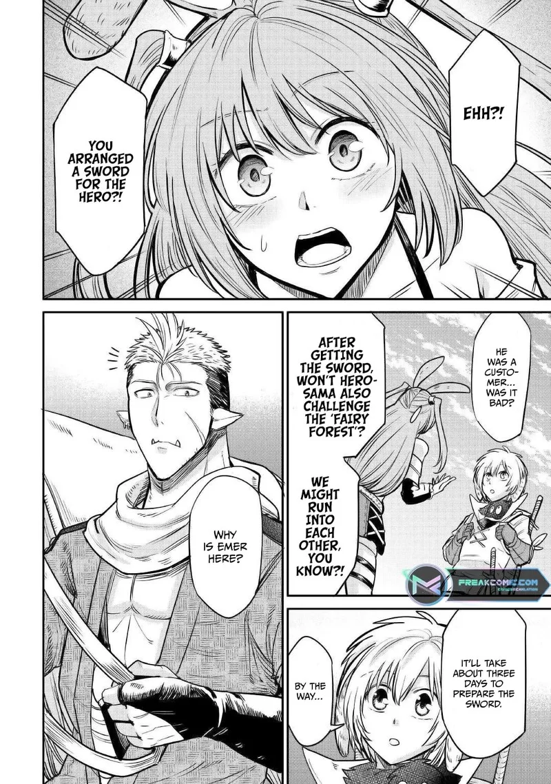 Level 596 no Tanya Minarai Chapter 22 page 16