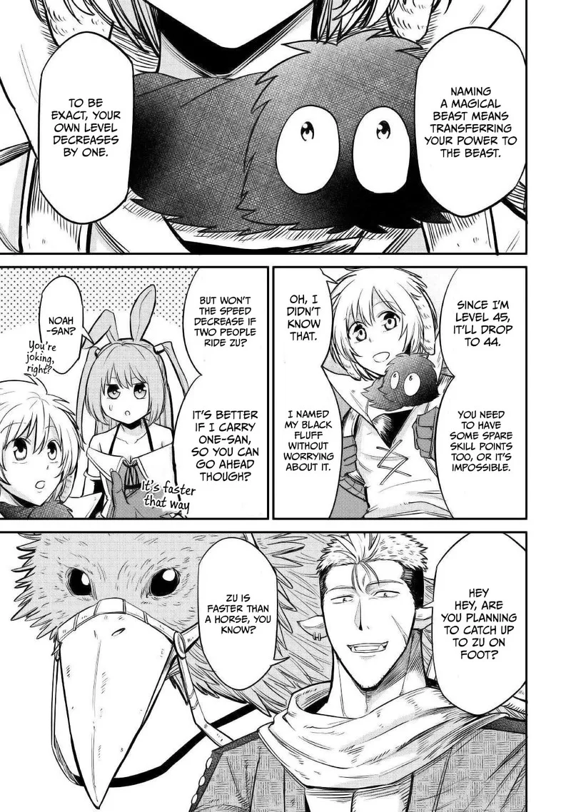 Level 596 no Tanya Minarai Chapter 22 page 19