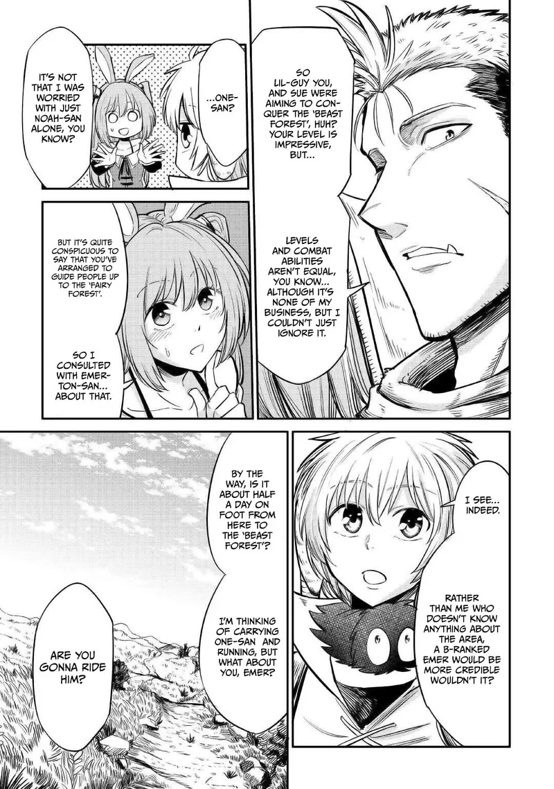 Level 596 no Tanya Minarai Chapter 22 page 17
