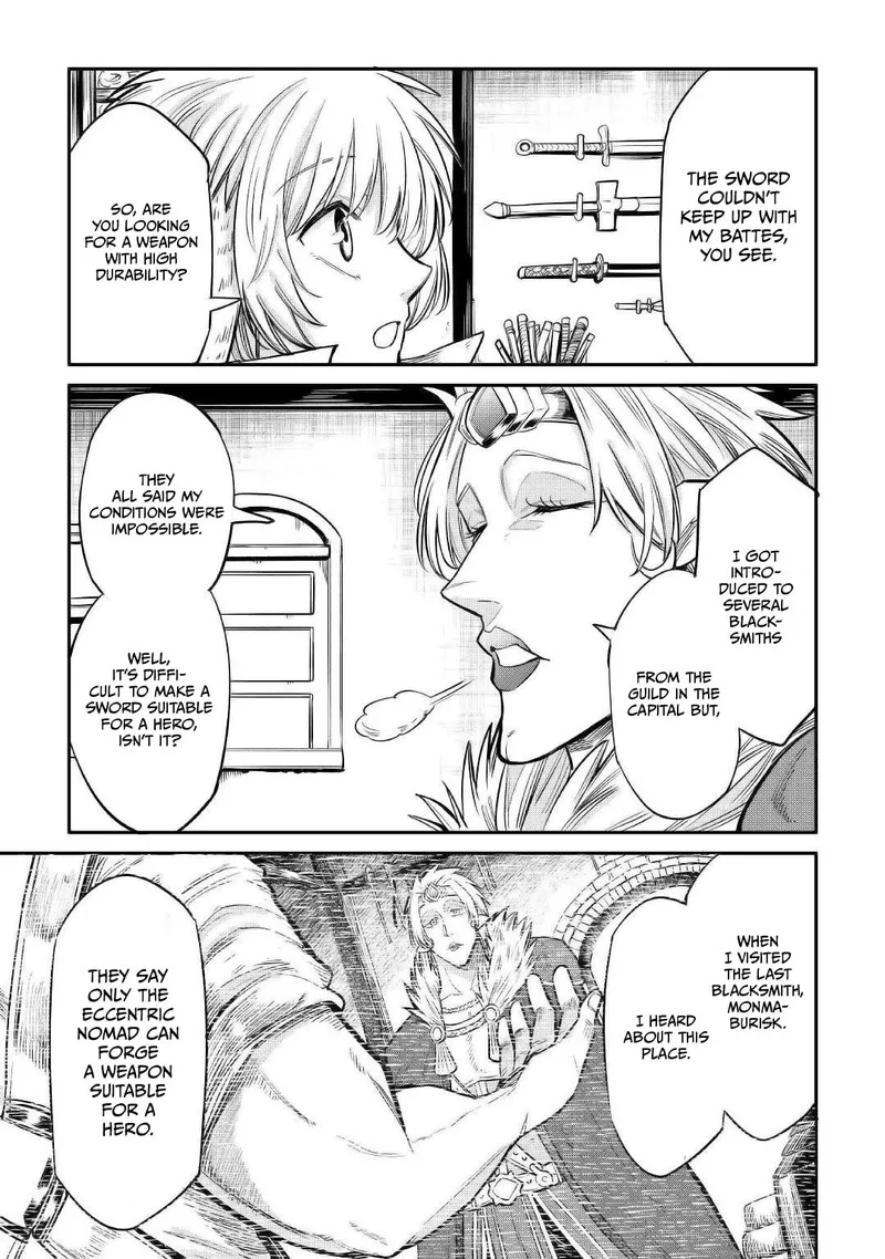 Level 596 no Tanya Minarai Chapter 22 page 7