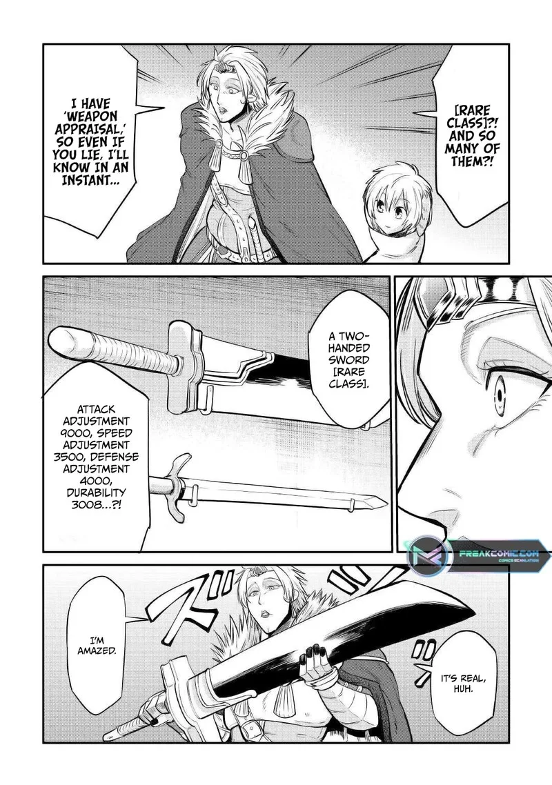Level 596 no Tanya Minarai Chapter 22 page 12